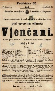 Vjenčani : vesela igra u 3 čina / od A. Wilbrandta