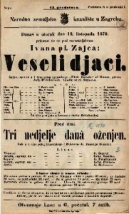 Veseli djaci : Šaljiva opereta u 1 činu