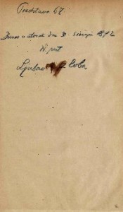 Ljubav i zloba : prva izvorna narodna opera u 2 čina / u muziku stavio Vatroslav Lisinski