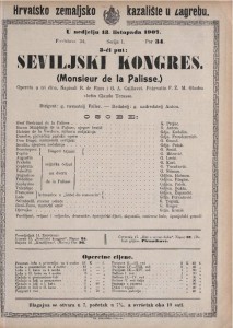 Seviljski kongres : opereta u tri čina  =  Monsieur de la Palisse