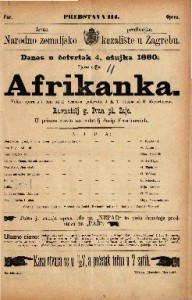 Afrikanka : velika opera u 5 čina / Glasba od G. Meyerbeer-a