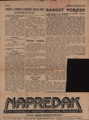 Radost pobjede : Napredak