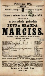 Narciss : Tragedija u 5 činah / od Brachvogela