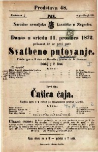 Svatbeno putovanje : vesela igra u 2 čina