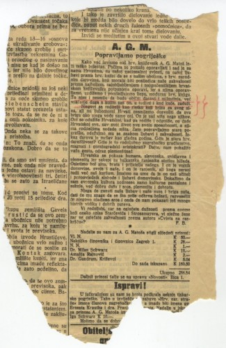 A. G. M. : Popravljamo pogriješke