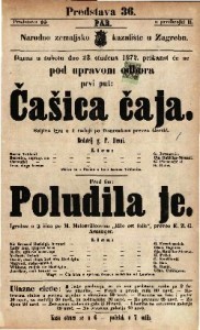 Čašica čaja : šaljiva igra u 1 radnji