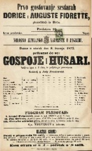 Gospoje i husari : šaljiva igra u 3 čina