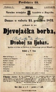 Djevojačka borba ili Dvoboj za ljubav : igrokaz u 3 čina / od Scribe-a