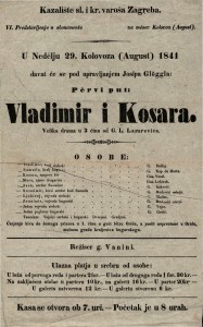 Vladimir i Kosara : Velika drama u 3 čina / od G.L. Lazarevića