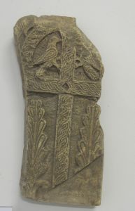Fragment pluteja  / Nepoznat