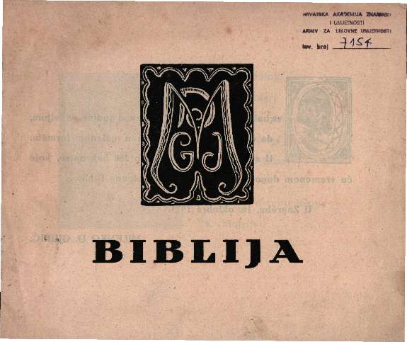 Biblija