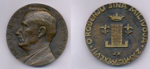 Dr. Leander Brozović / O rođenju sina Milivoja