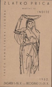 Zlatko Prica - Motivi iz Indije