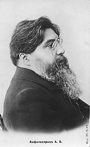 Amfiteatrov, Aleksandr Valentinovič