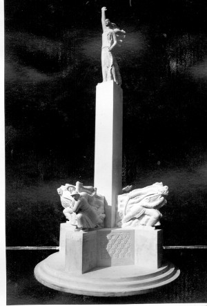 Skica Spomenika palim Šumadincima