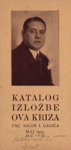 Katalog izložbe Ova kriza