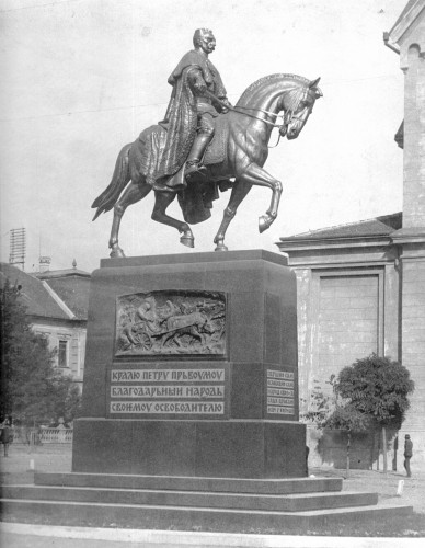 Spomenik kralju Petru I Karađorđeviću u Velikom Bečkereku (Zrenjanin)