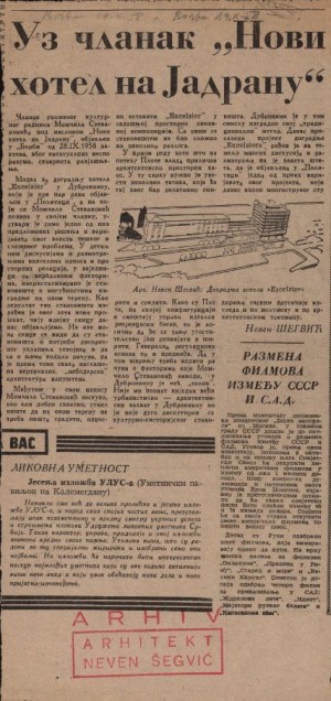 Uz članak „Novi hotel na Jadranu“ : Borba
