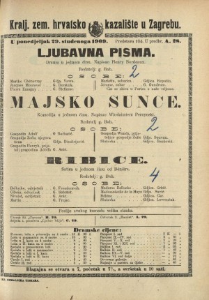 Ljubavna pisma ; Majsko sunce ; Ribice : Drama u jednom činu : Komedija u jednom činu : Satira u jednom činu