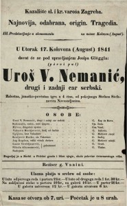 Uroš V. Nemanić, drugi i zadnji car serbski : Zalostna, junačko-povestna igra u 4 čina / od pokojnoga Stefana Stefanovića Novosadjanina