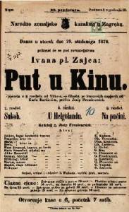 Put u Kinu : opereta u 3 razdiela