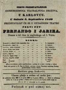 Fernando i Jarika : Drama u tri čina iz englezkoga / od J. Vuića