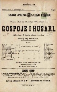 Gospoje i husari : šaljiva igra u 3 čina