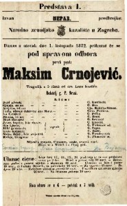 Maksim Crnojević : tragedija u 5 činah / od dra Laze Kostića