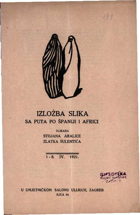 Izložba slika sa puta po Španiji i Africi slikara Stojana Aralice i Zlatka Šulentića