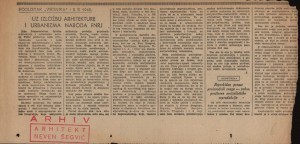 Uz izložbu arhitekture i urbanizma naroda FNRJ : Podlistak Vjesnika