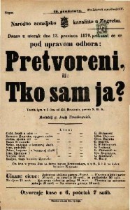 Pretvoreni ili Tko sam ja? : Vesela igra u 4 čina