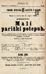 Mali parižki potepuh : slika iz parižkoga života