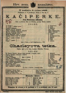 Kaćiperke : Šala u jednom činu / od Molièra