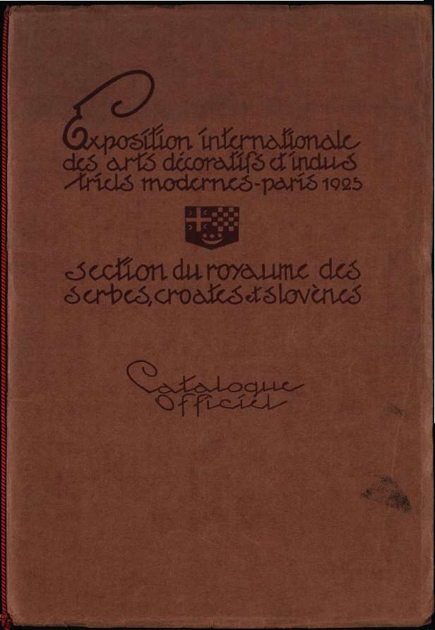 Exposition internationale des arts decoratifs et industriels modernes. Paris 1925.