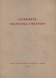 Savremena francuska umetnost