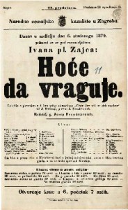 Hoće da vraguje : Lakrdija s pievanjem u 4 čina