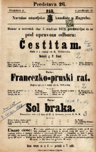 Čestitam : šala u 1 radnji / od K. Trifkovića