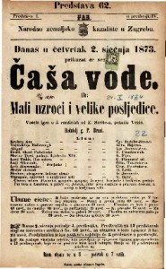 Čaša vode ili Mali uzroci i velike posljedice : Vesela igra u 5 razdielah / od E. Scribe-a