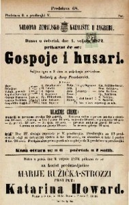 Gospoje i husari : šaljiva igra u 3 čina