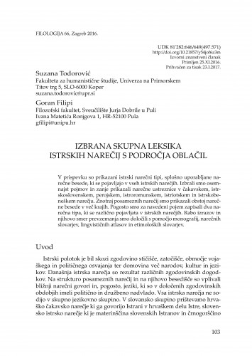 Izbrana skupna leksika istrskih narečij s področja oblačil / Suzana Todorović, Goran Filipi