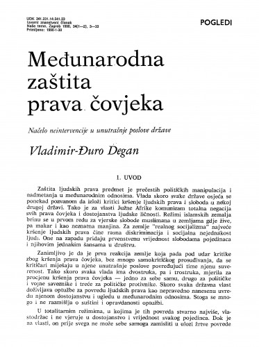 Međunarodna zaštita prava čovjeka: Načelo neintervencije u unutrašnje poslove država / Vladimir-Đuro Degan