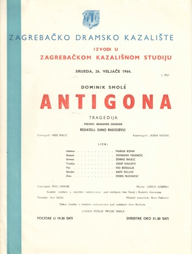 Antigona: Tragedija