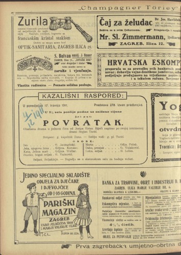 Povratak ; Suzanina tajna : Glazbena drama u jednom činu : Intermezzo u jednom činu
