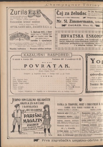 Povratak ; Suzanina tajna : Glazbena drama u jednom činu : Intermezzo u jednom činu