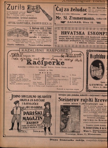 Kaćiperke : Komedija u jednom činu