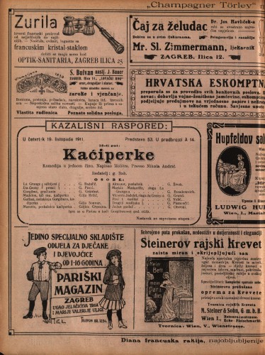 Kaćiperke : Komedija u jednom činu