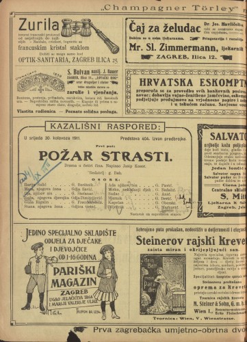 Požar strasti : Drama u četiri čina