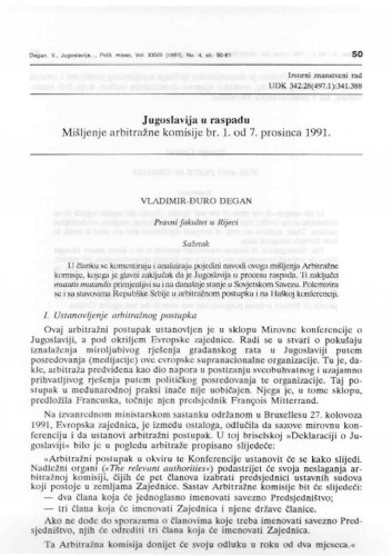 Jugoslavija u raspadu. Mišljenje arbitražne komisije br. 1. od 7. prosinca 1991. / Vladimir-Đuro Degan