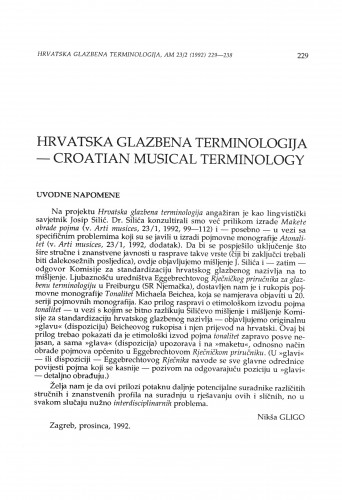 Hrvatska glazbena terminologija / Nikša Gligo, Josip Silić