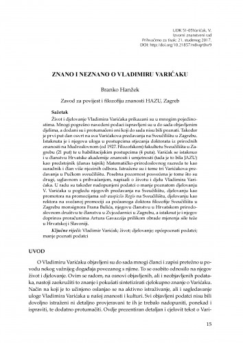 Znano i neznano o Vladimiru Varićaku / Branko Hanžek
